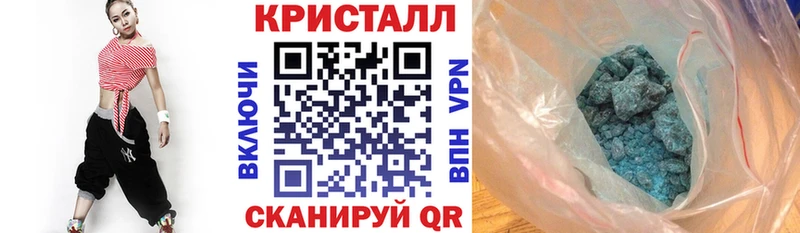 АМФ Розовый  как найти наркотики  Нерчинск 