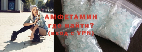 бошки Покачи