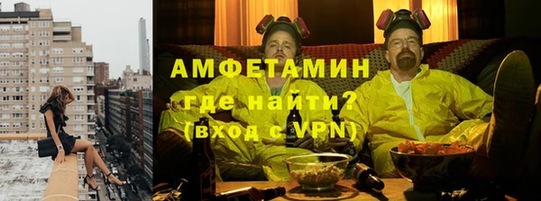 бошки Покачи