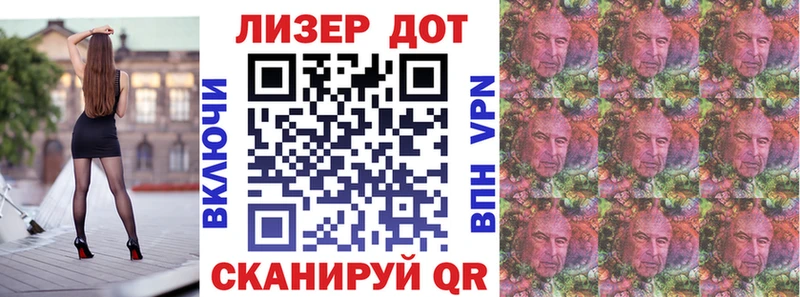 как найти закладки  Нерчинск  OMG ТОР  Марки NBOMe 1,5мг 