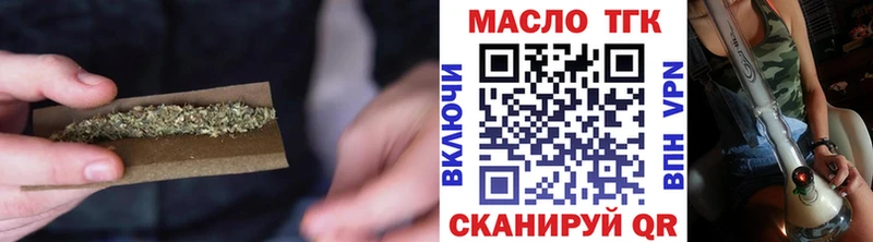 Дистиллят ТГК концентрат  Нерчинск 