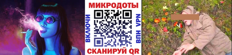 Псилоцибиновые грибы GOLDEN TEACHER  Нерчинск 