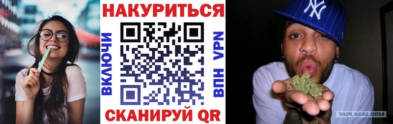 МАРИХУАНА MAZAR  как найти закладки  Нерчинск 